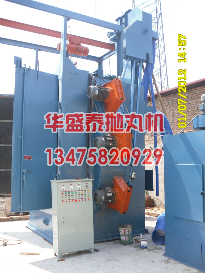 Q3710吊钩式抛丸机图片