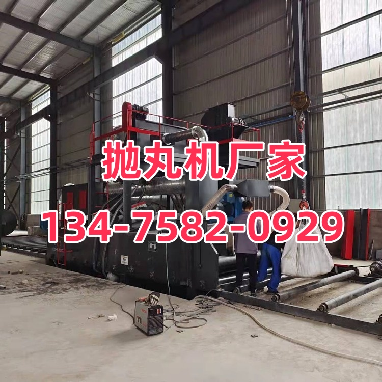 线材抛丸打砂机_线材抛丸砂机打磨方法_抛丸机用的钢砂