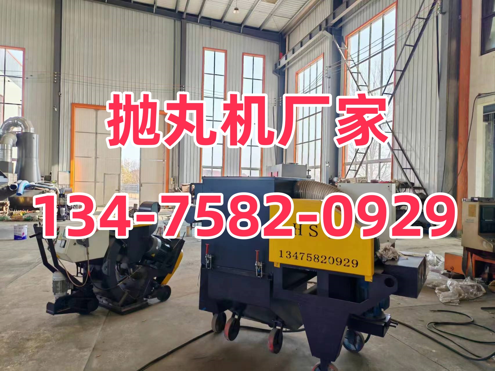 架子管砂机打磨视频_砂轮机架子怎么做_架子管打砂机