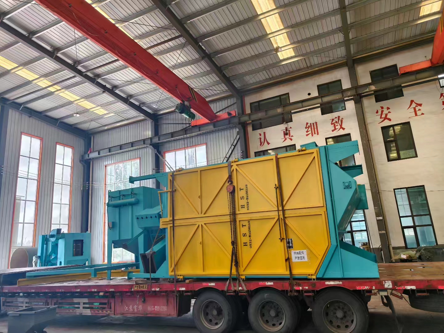 抛丸机链条_抛丸机砂丸_锚链抛丸打砂机