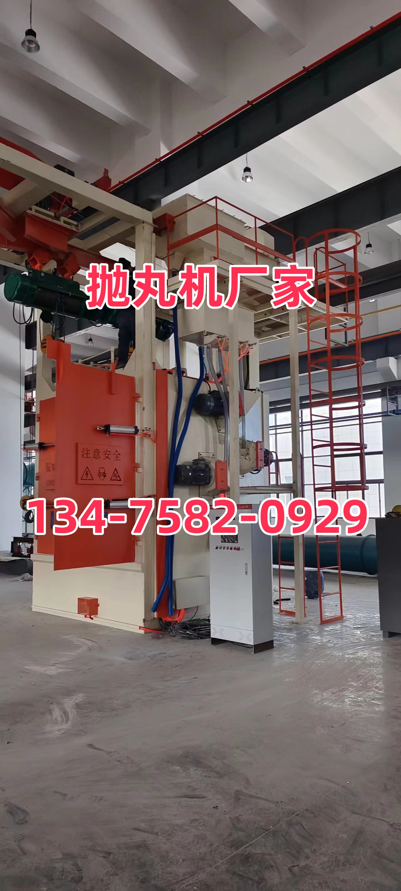 角铁打砂机_无铁打砂机_打磨角铁用几目的砂纸