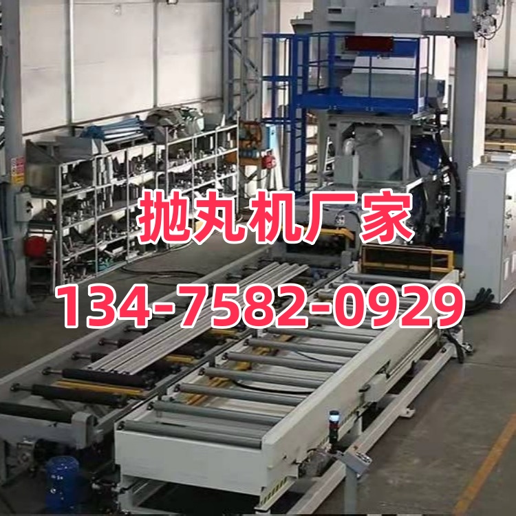 医疗器械抛丸打砂机_抛丸机里面的沙是什么_抛丸机砂丸